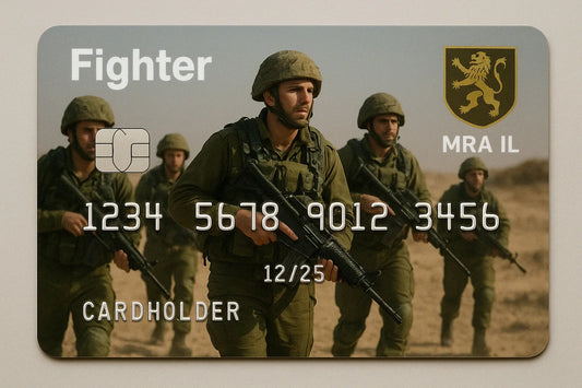 כרטיס Fighter – עכשיו גם למימוש ב-MRA IL