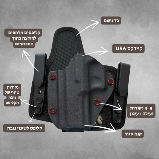 שירות חבילה עדן