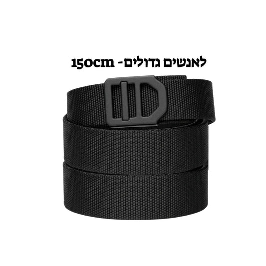 Black Ratchet Belt by MRA-IL with moderate stiffness, 150cm length, shown with buckle and strap details.