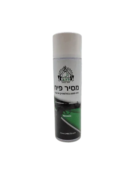 MRA-IL firearm cleaning spray in a 500ml bottle, designed to remove carbon buildup and fouling from guns and weapons.