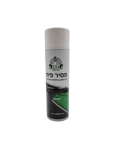 תרסיס לניקוי נשק-  מסיר פיח 500 מ"ל
