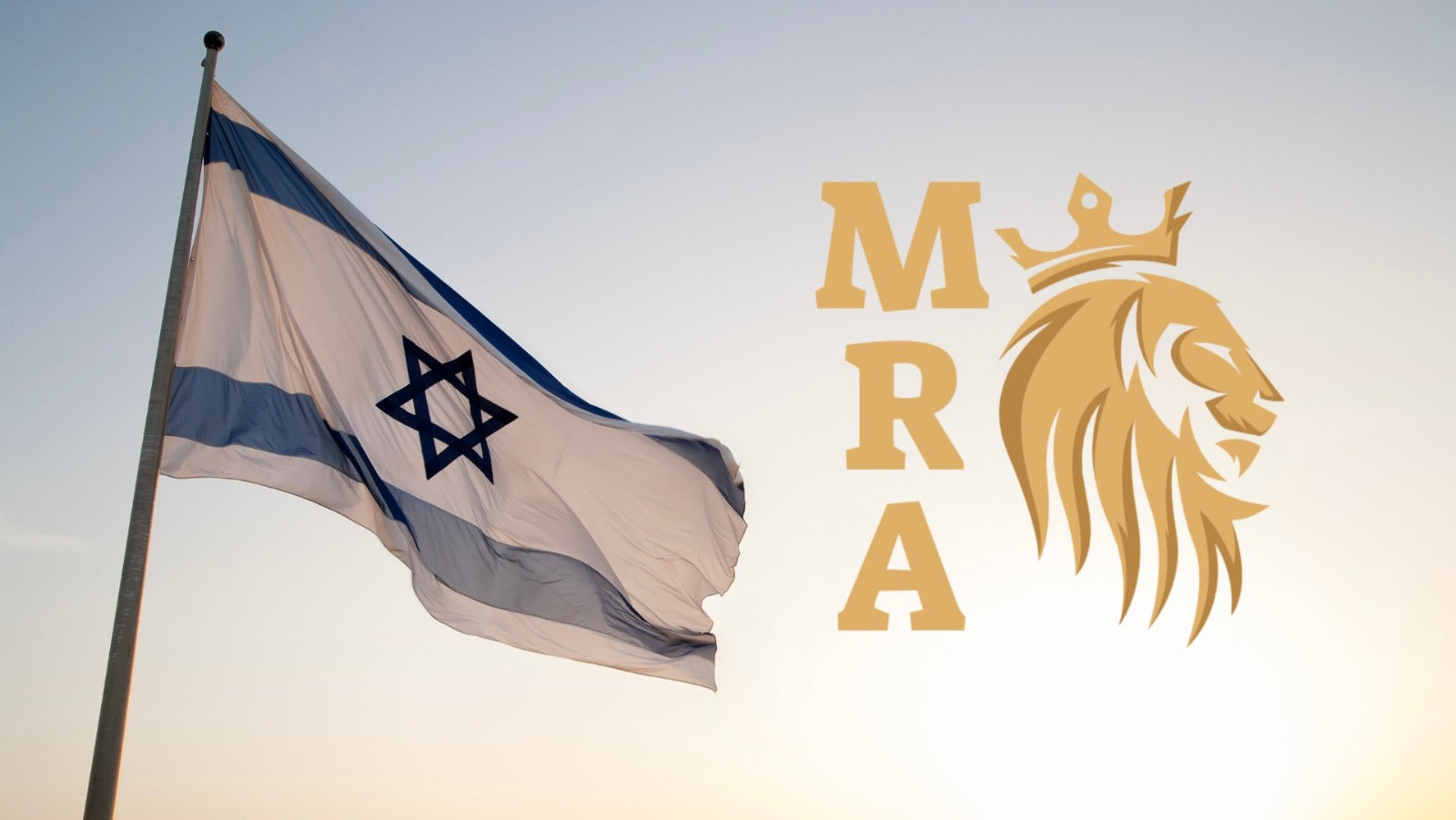 Ila Raa Symbol מותגים – MRA IL
